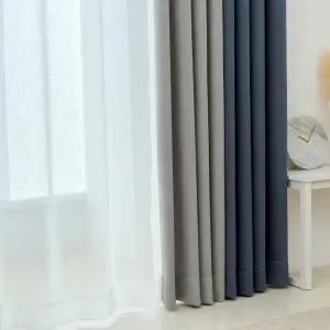 [지나송]디온 암막커튼+코디커튼+커튼봉 (슈퍼특대형)