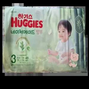 하기스 2025 네이처메이드 밴드형 3단계 공용 50매X3팩