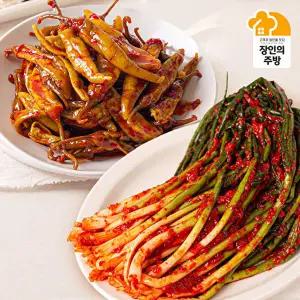 [장인의주방GL][장철군장인]양념고추지1kg+쪽파무침1kg