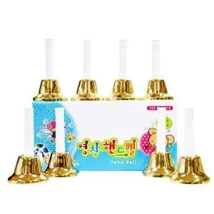 (YCGB8) 영창악기 핸드벨 8음 세트 골드