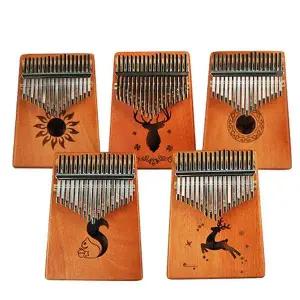 (ARK-N) 네츄럴 마호가니 칼림바 엔젤악기 (랜덤1개)