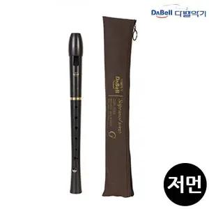 다벨 (DSR-200G) 르네상스 리코더 (저먼식)