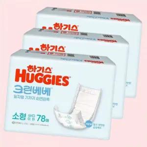 하기스 크린베베 소형 공용 78매X3팩(234매) 4446742