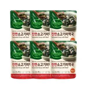[CJ] 비비고 진한소고기미역국 500g x6개