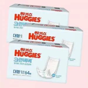 하기스 크린베베 대형 공용 64매 3팩 4440881