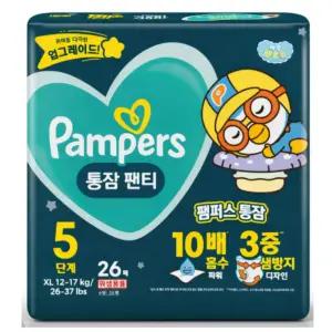 통잠팬티 5단계 104매