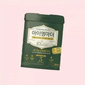 남양유업 유기농 산양분유 800g 3단계 1캔 캔분유 4483893