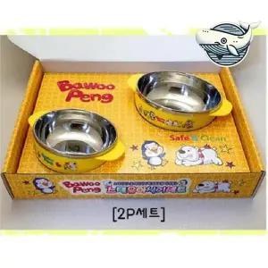 아이 유아 식사세트 스텐 안전식기 실용 선물용