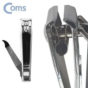 손톱이 대형 손톱깍이 튀지않는 손톱깍기 손톱깍기 특