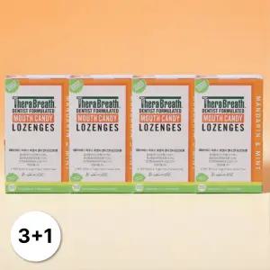 테라브레스 마우스 로젠지캔디 만다린민트향 100개입 4박스