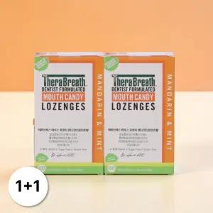 [1+1] 테라브레스 마우스 로젠지캔디 만다린민트향 100개입 2박스
