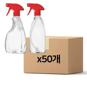 500ml 550ml 분무기x50개 건스프레이 공병 백색용기 투명용기 다용도