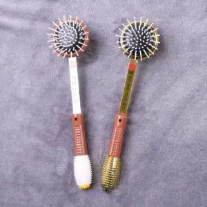 [콩심팥심]어깨 지압봉 목안마기 전신 마사지 관리