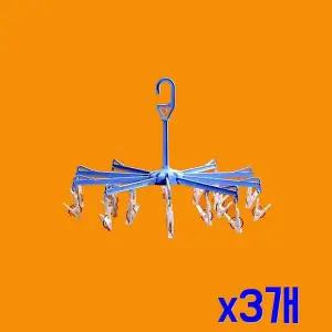 TBZ 빨래집게 360도 회전 속옷 건조대(20p) (스카이) x3개