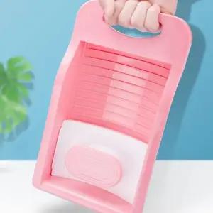 아기 빨래판 세탁판 아기양말 빨래