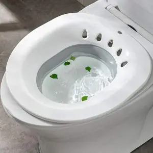 [콩심팥심]좌욕기 대야 의자 좌욕 좌욕탕