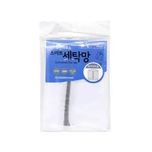 TBZ 와이셔츠용 스마트 이중 세탁망 27x40cm 단추보호