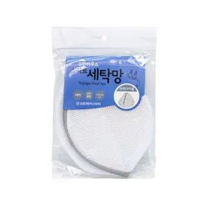 TBZ 브레지어용 이중 세탁망 13x18cm 빨래용품 속옷세탁