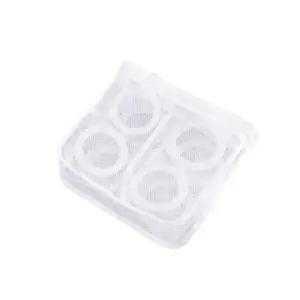 빨래세탁망 세탁기망사 속옷 신발 건조 간편한 세탁망