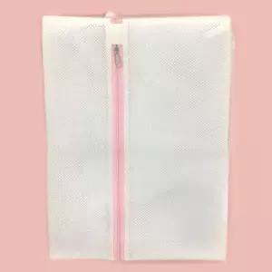 세탁물보호 보풀방지 침대커버용 사각형 세탁망(대) 니트세탁망