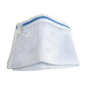 아이젠 세탁망 속옷 빨래망 분리망 속옷 세탁망 60cm