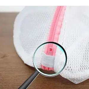 국내산 이중 세탁망 대 세탁망 이불망 세탁 빨래