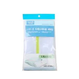 운동화용 세탁망 빨래망 세탁망 세탁볼