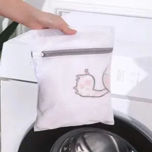 니트 양말 속옷 브라 빨래망 세탁망 6개 세트