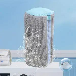 잔솔 운동화 세탁망 신발 극세사 빨래망 세탁기 돌돌 운동화망