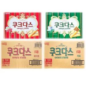 크라운 쿠크다스 289g x 3+3개/화이트/커피/한박스/대용량간식/학교/학원/사무실