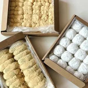 [장보리]떡 3종 명절 선물세트 인절미 외