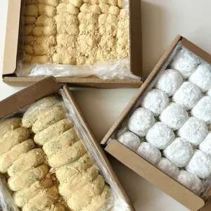 떡 3종 명절 선물세트 인절미 외