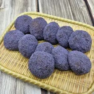 개별포장 쫀득한 상주 오디 인절미 12개 x 2박스