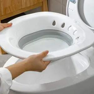 좌욕기 임산부 좌욕대야 변기 접이식