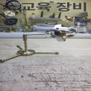 자이로스코프 반중력 과학완구 초정밀 7500rpm