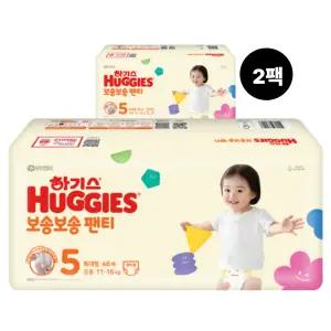 하기스 2024 보송보송 팬티형 5단계 공용 46매X2팩
