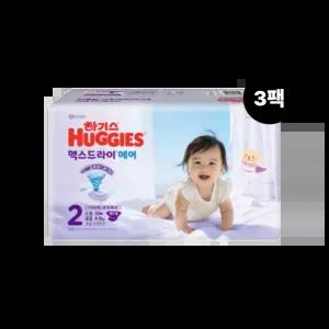 하기스 2025 맥스드라이 에어 밴드형 2단계 공용 50매X3팩