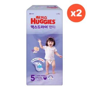 하기스 2025 맥스드라이 팬티형 5단계 여아 44매X2팩