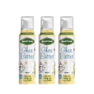 만토바 키즈 기버터를 넣은 오일 스프레이 X 3개묶음 (From ltaly 이탈리아 오일명가 만토바) 무료배송