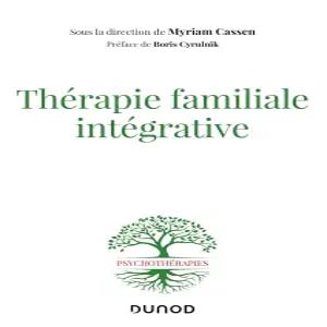 테라피 패밀리 적분