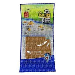 월드컵어포 블루 1개 OqZ7+7YkZ