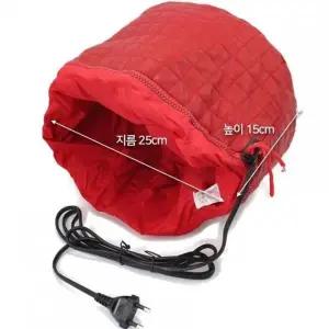 헤어캡 파마 전기 모자 이중 미용실 모자 헤어팩 SM