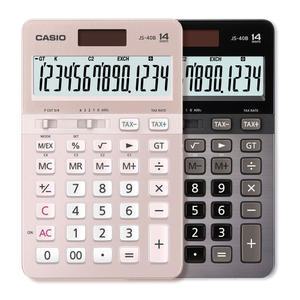 카시오계산기 JS-40B /세무회계 TAX계산/ 4가지색상