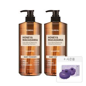 쿤달 네이처 샴푸 베이비파우더 1058ml, 2개+증정(스칼프 마사지 샴푸 브러쉬, 1개)