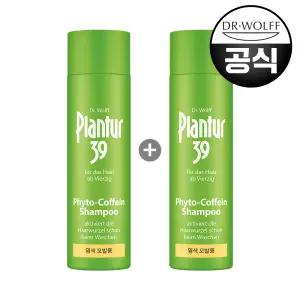 [유통기한임박 26-07-02까지] 플란투어 39 파이토 카페인 샴푸 250ml (손상,염색모발용) 원쁠원