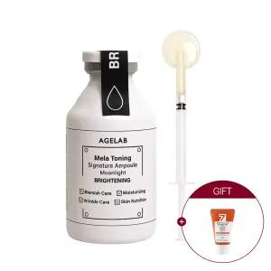 [체험딜] 에이지랩 기미잡티&비타민 멜라토닝 앰플 (총1개) + 비타폼클렌징 30ml 1개 증.정