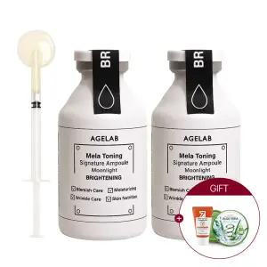 [1.+1] 에이지랩 기미잡티&비타민 멜라토닝 앰플 (총2개) +비타클렌징폼30ml+알로에수딩젤 300ml 증.정