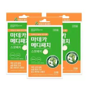[트러블케어 수상] 동국제약 마데카 메디패치 스팟 33매 x 3개