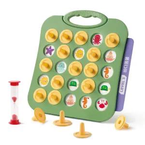 [마이리틀타이거] 브레인게임즈-메모리게임