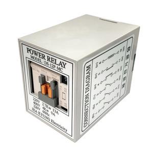 12핀 파워릴레이 전자접촉기 DS-12P-MC 마그네트 PR
